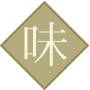 味